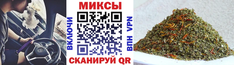 БУТИРАТ BDO 33%  купить наркотики сайты  маркетплейс Telegram  Певек 
