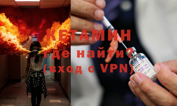 винт Володарск