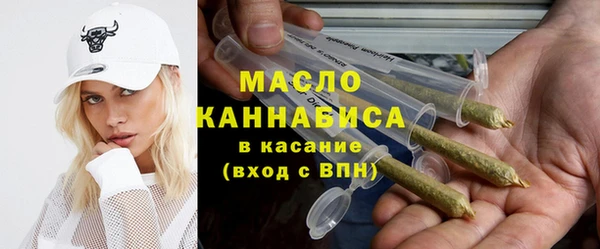 mdma Волосово