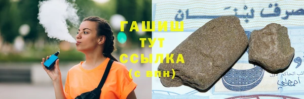 mdma Волосово