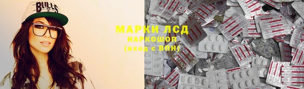 mdma Волосово