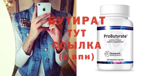 кокаин колумбия Вязьма