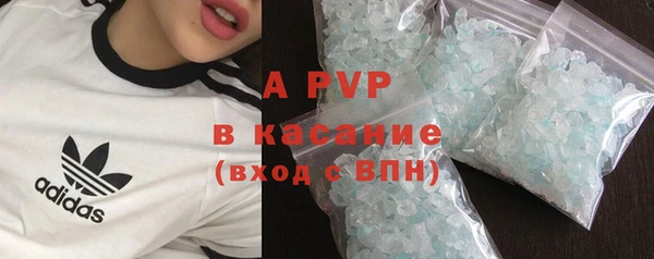 mdma Волосово
