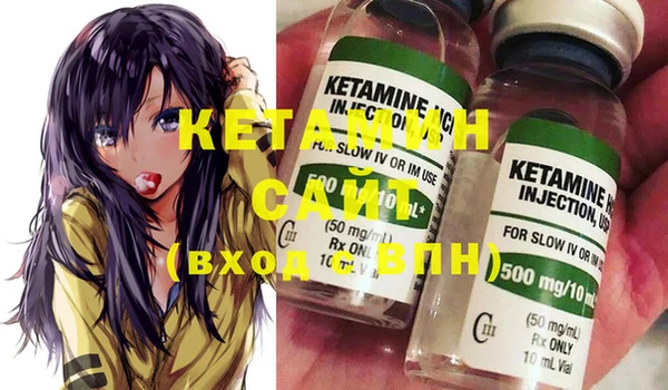 mdma Волосово
