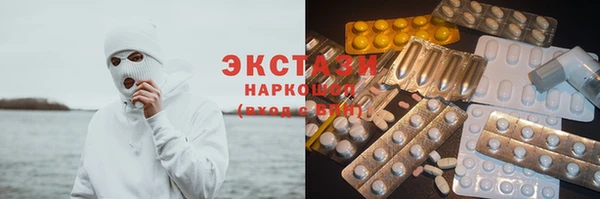 винт Володарск