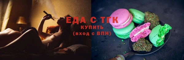 mdma Волосово