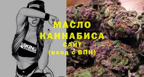 винт Володарск