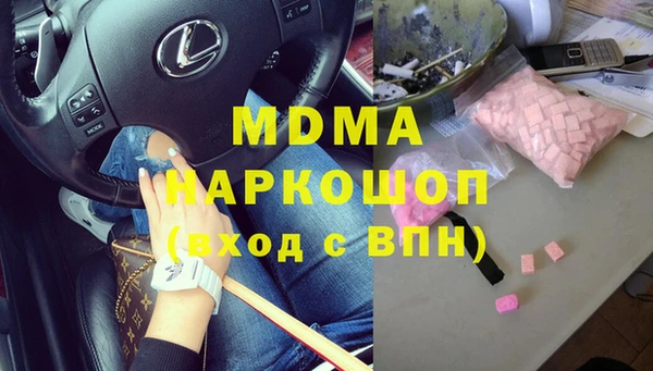 кокс Тайга