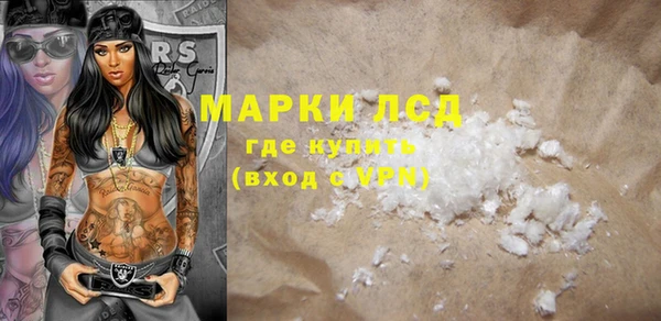 винт Володарск