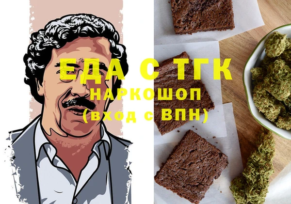 винт Володарск