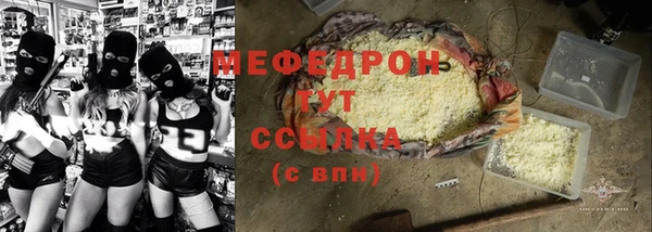 ешки Тавда