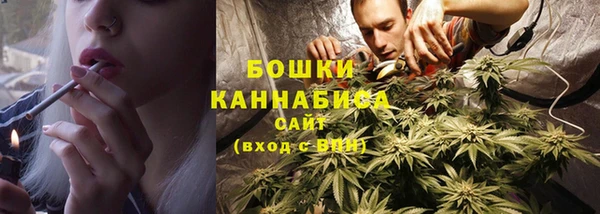 прущие крисы Волоколамск