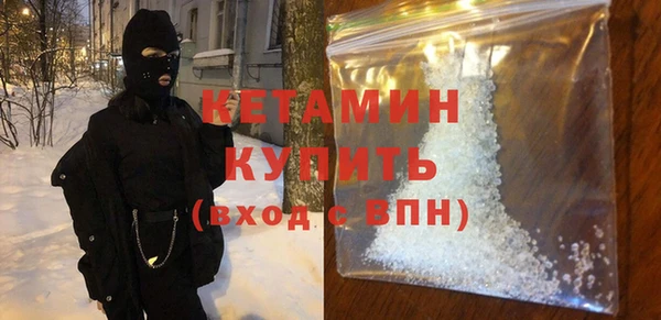 mdma Волосово