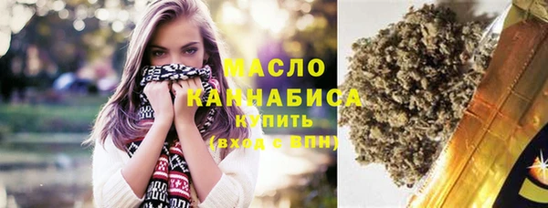 винт Володарск