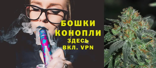 прущие крисы Волоколамск