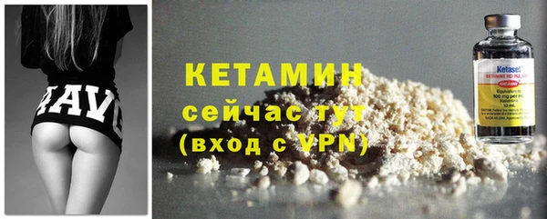 mdma Волосово