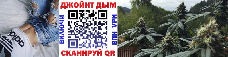 сколько стоит  Певек  Каннабис индика 